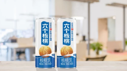 70net���ָߡ�(�й���)���޹�˾����