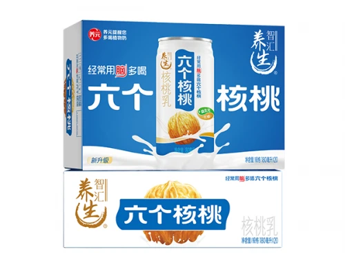 70net永乐高·(中国游)有限公司官网