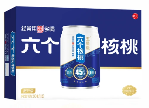 70net永乐高·(中国游)有限公司官网