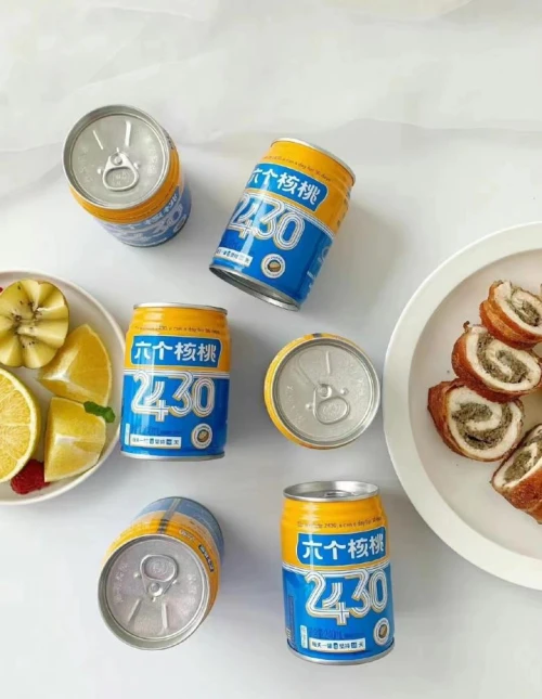 70net���ָߡ�(�й���)���޹�˾����