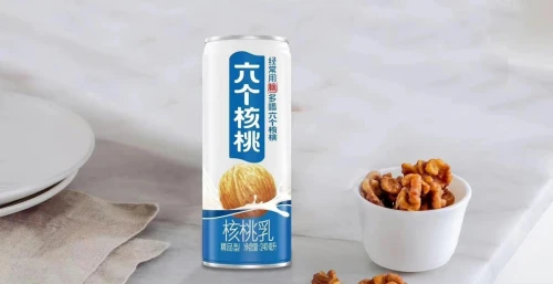 70net���ָߡ�(�й���)���޹�˾����