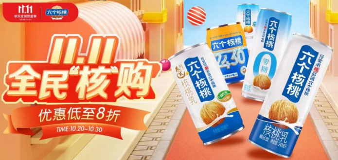 70netÓÀÀָߡ¤(ÖйúÓÎ)ÓÐÏÞ¹«Ë¾¹ÙÍø