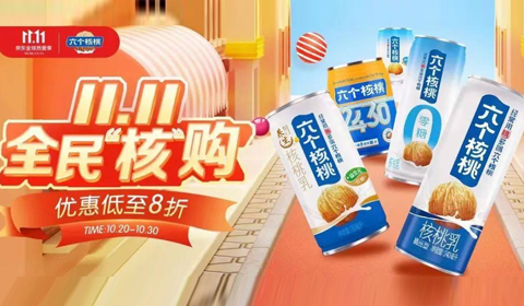 70net���ָߡ�(�й���)���޹�˾����