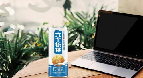 70net���ָߡ�(�й���)���޹�˾����