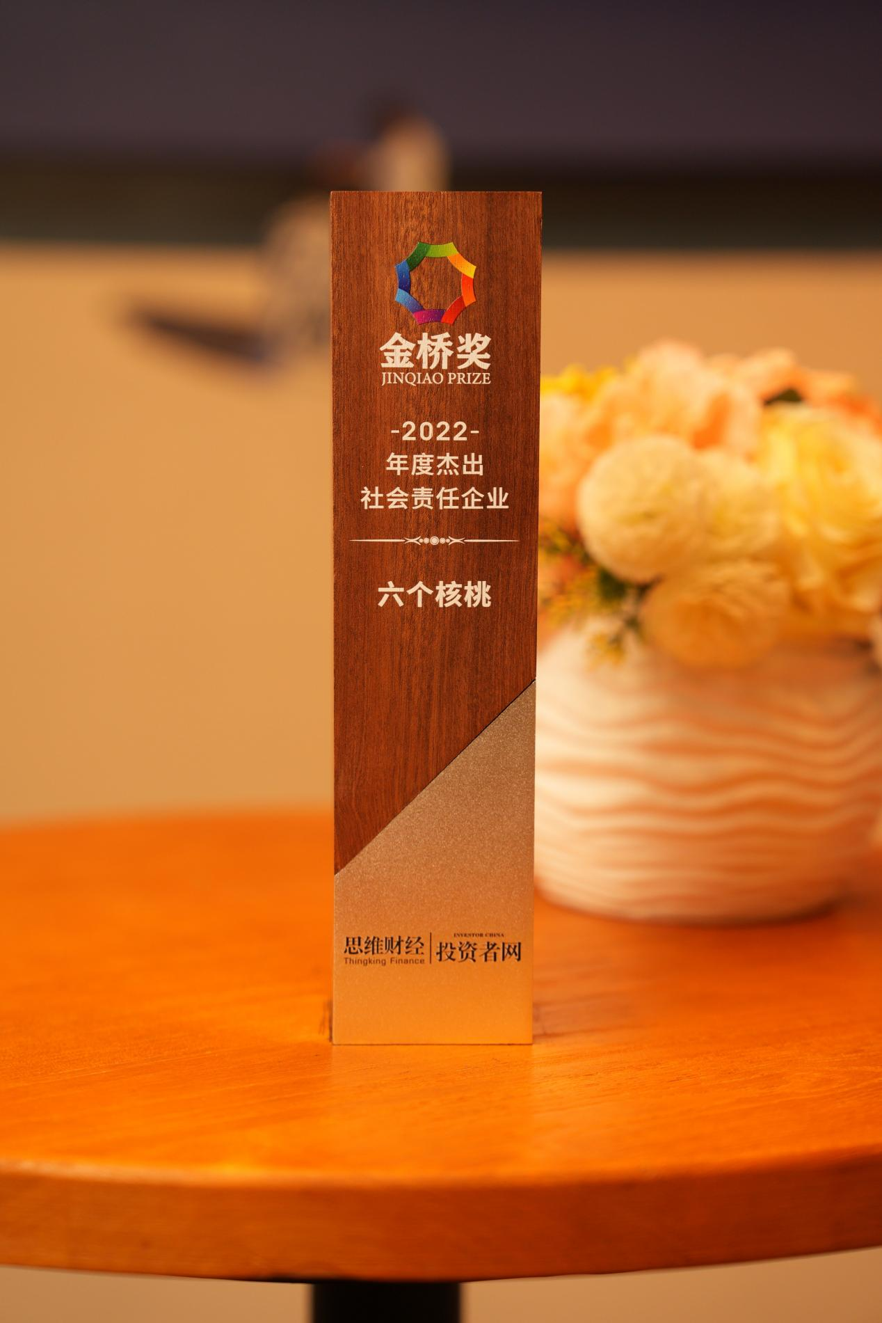 70net���ָߡ�(�й���)���޹�˾����