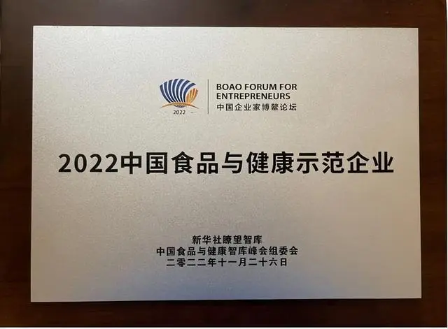 70netÓÀÀָߡ¤(ÖйúÓÎ)ÓÐÏÞ¹«Ë¾¹ÙÍø