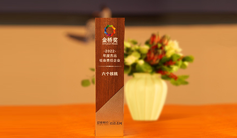 70net���ָߡ�(�й���)���޹�˾����