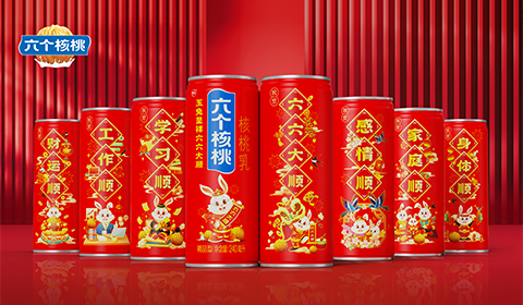 70net���ָߡ�(�й���)���޹�˾����