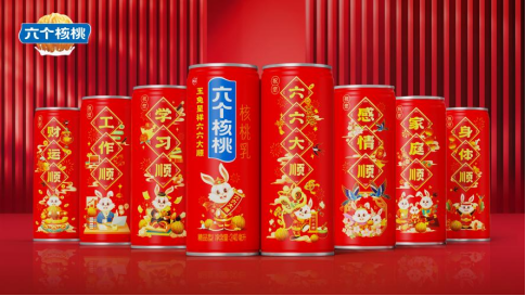 70net���ָߡ�(�й���)���޹�˾����