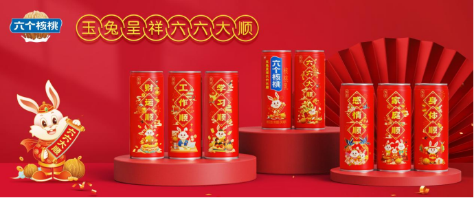 70net���ָߡ�(�й���)���޹�˾����