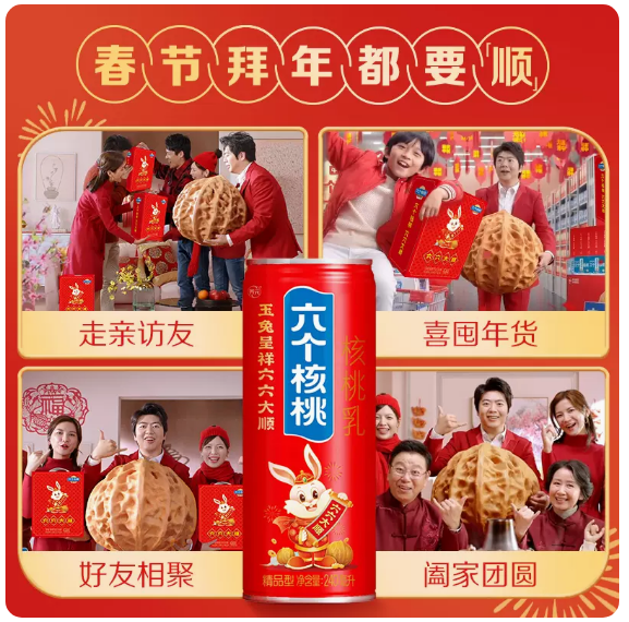 70net���ָߡ�(�й���)���޹�˾����