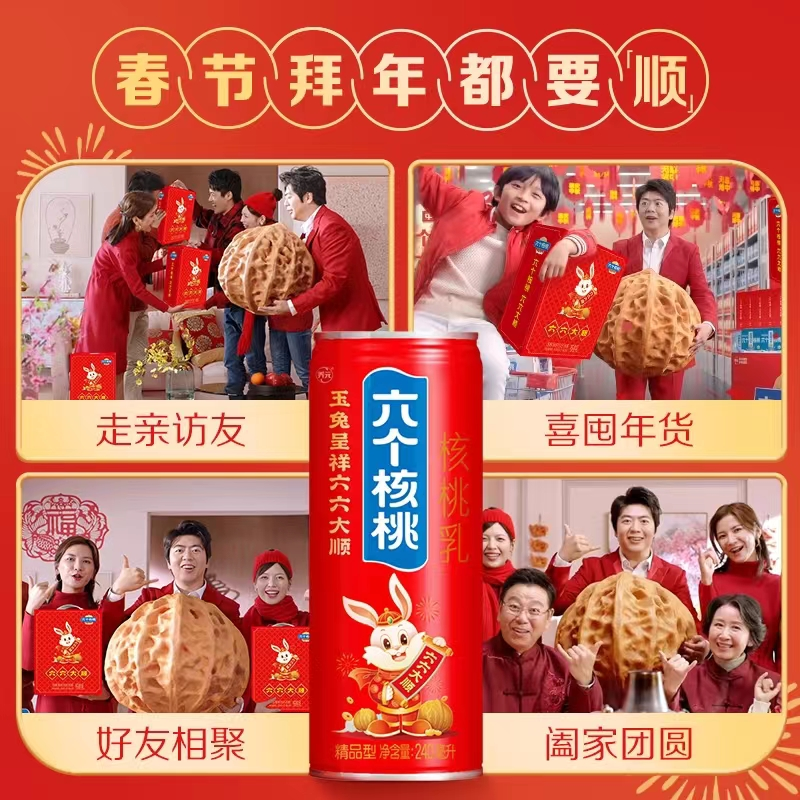 70net���ָߡ�(�й���)���޹�˾����