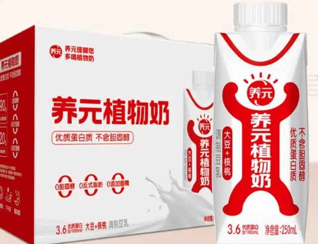 70netÓÀÀָߡ¤(ÖйúÓÎ)ÓÐÏÞ¹«Ë¾¹ÙÍø