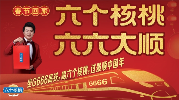 70net永乐高·(中国游)有限公司官网