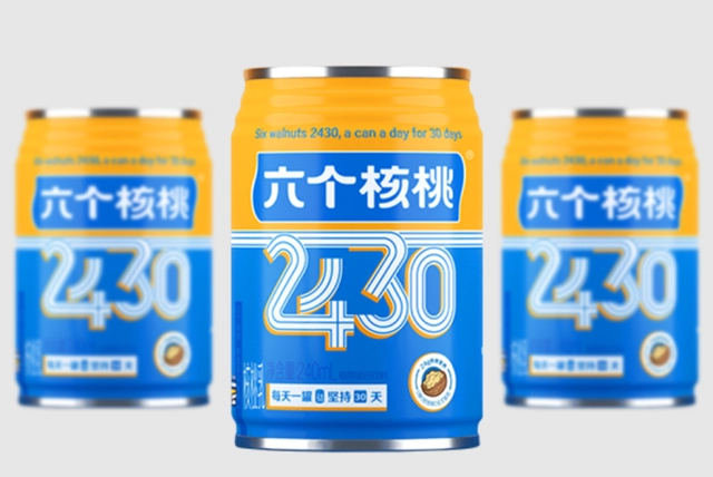 70net���ָߡ�(�й���)���޹�˾����