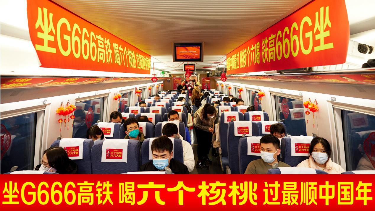 70net���ָߡ�(�й���)���޹�˾����