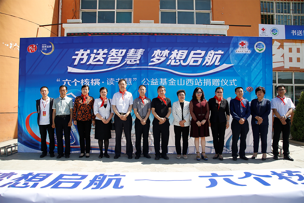 70net���ָߡ�(�й���)���޹�˾����