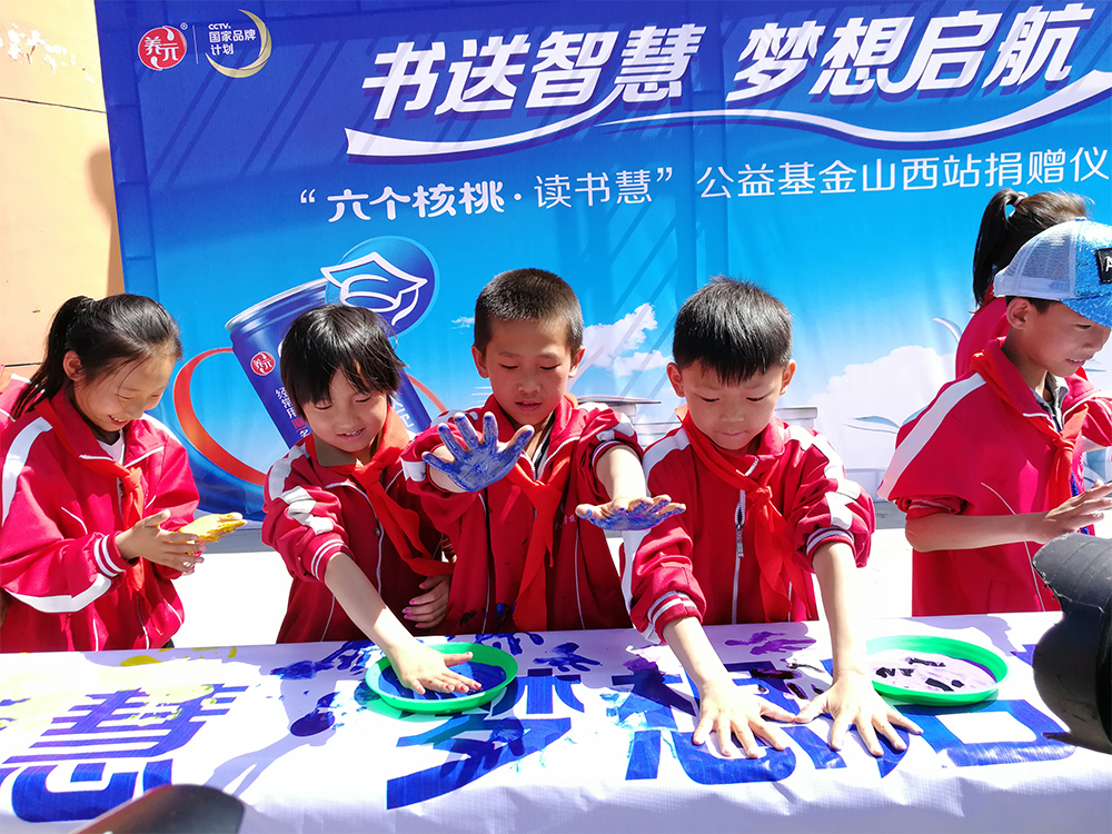 70net���ָߡ�(�й���)���޹�˾����