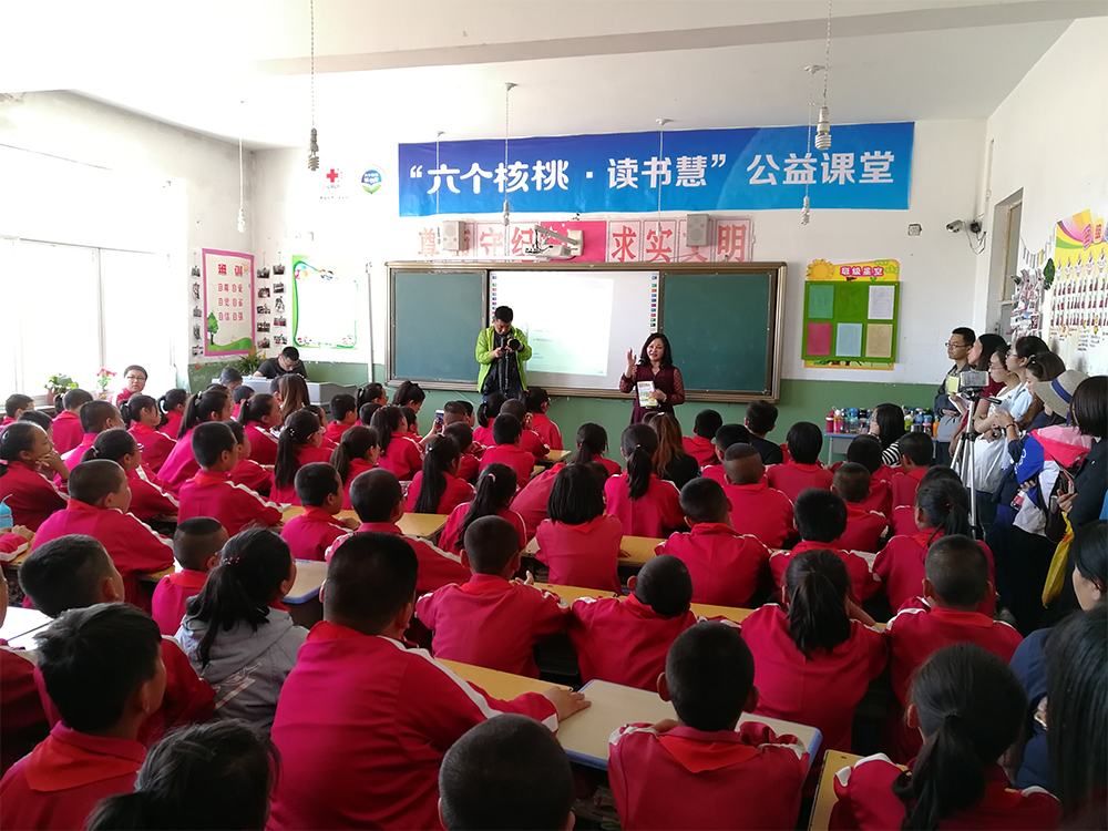 70net���ָߡ�(�й���)���޹�˾����