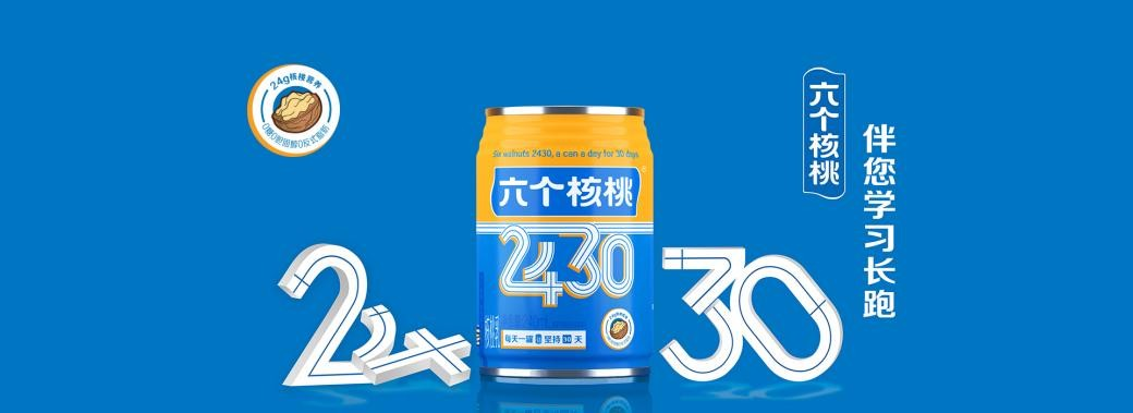 70net永乐高·(中国游)有限公司官网