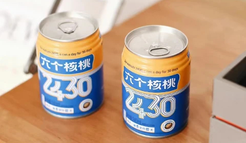 70net���ָߡ�(�й���)���޹�˾����