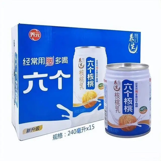 70netÓÀÀָߡ¤(ÖйúÓÎ)ÓÐÏÞ¹«Ë¾¹ÙÍø