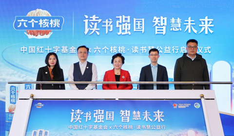 70net���ָߡ�(�й���)���޹�˾����