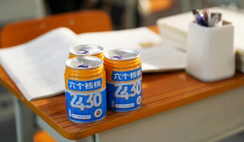 70net���ָߡ�(�й���)���޹�˾����