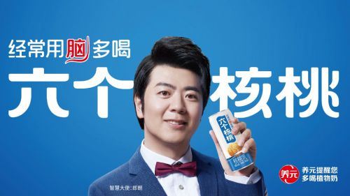 70net���ָߡ�(�й���)���޹�˾����