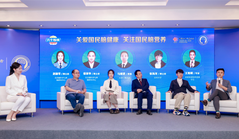 70net���ָߡ�(�й���)���޹�˾����