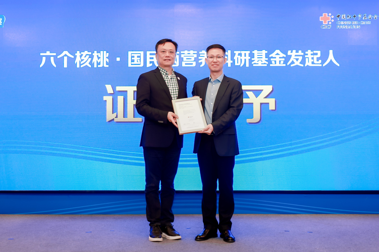 70net永乐高·(中国游)有限公司官网