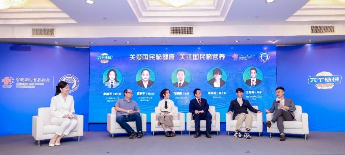 70netÓÀÀָߡ¤(ÖйúÓÎ)ÓÐÏÞ¹«Ë¾¹ÙÍø