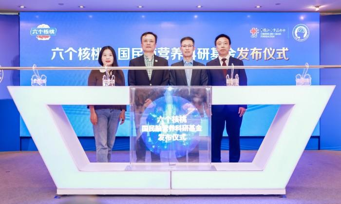 70netÓÀÀָߡ¤(ÖйúÓÎ)ÓÐÏÞ¹«Ë¾¹ÙÍø