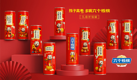 70net���ָߡ�(�й���)���޹�˾����