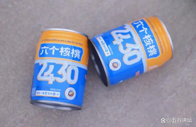 70net���ָߡ�(�й���)���޹�˾����