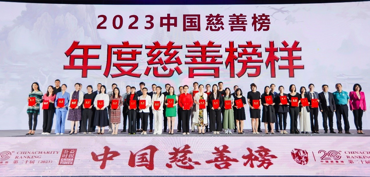 70net永乐高·(中国游)有限公司官网