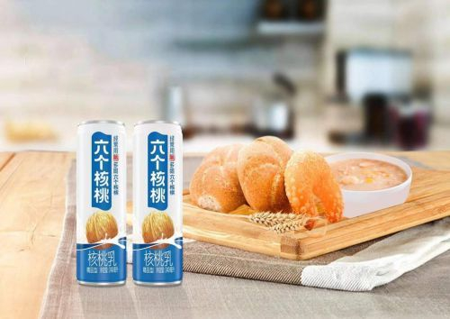 70net永乐高·(中国游)有限公司官网