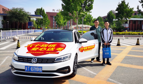 70net���ָߡ�(�й���)���޹�˾����