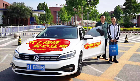 70net���ָߡ�(�й���)���޹�˾����