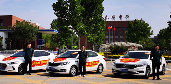 70net���ָߡ�(�й���)���޹�˾����