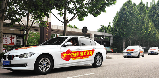 70net���ָߡ�(�й���)���޹�˾����