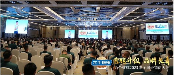 70net���ָߡ�(�й���)���޹�˾����