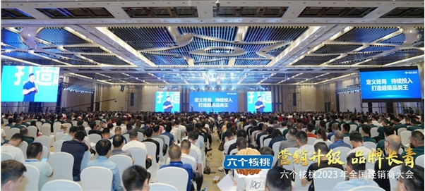 70net���ָߡ�(�й���)���޹�˾����