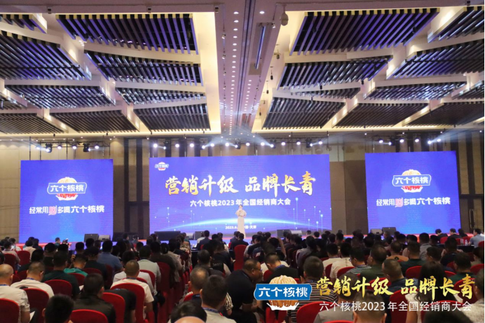 70net���ָߡ�(�й���)���޹�˾����