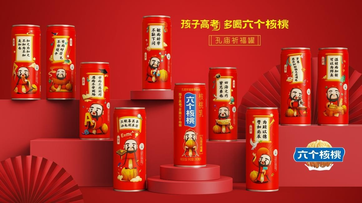 70net���ָߡ�(�й���)���޹�˾����