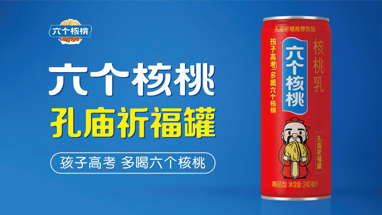 70net���ָߡ�(�й���)���޹�˾����