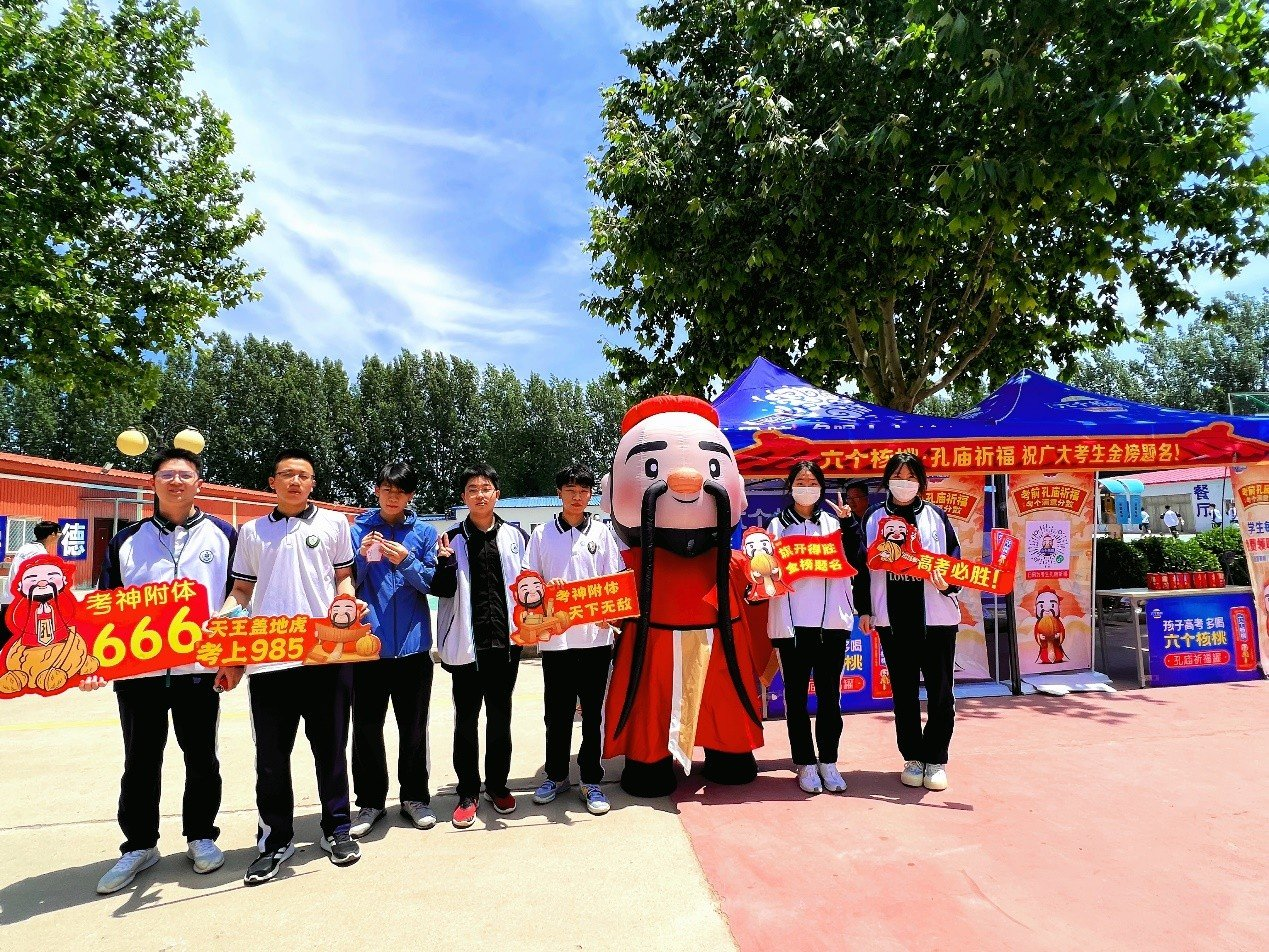 70net���ָߡ�(�й���)���޹�˾����