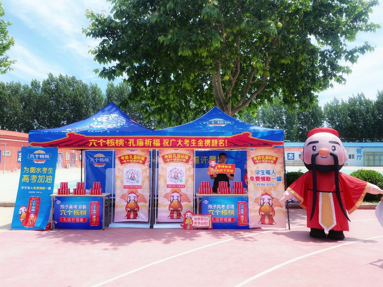 70net���ָߡ�(�й���)���޹�˾����