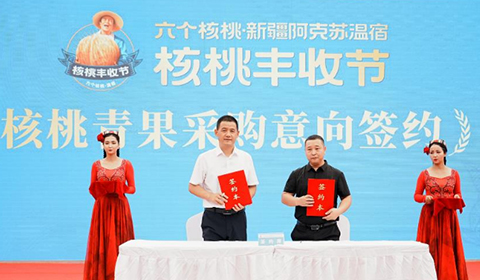 70net���ָߡ�(�й���)���޹�˾����