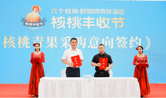 70net���ָߡ�(�й���)���޹�˾����